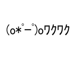 473650152