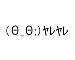 473650154