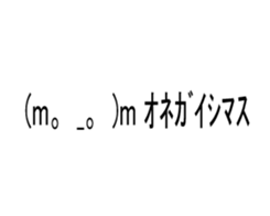 473650157