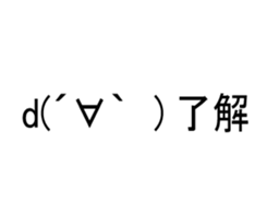 473650158