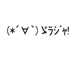 473650159