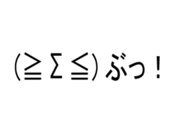 473650160