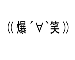 473650161