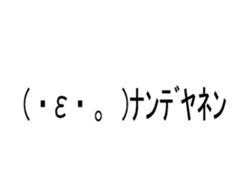 473650163
