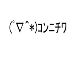 473650164