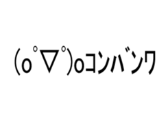 473650165