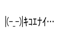 473650173