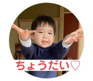 473653470
