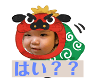 473653477