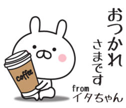 473656713