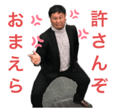 473659891