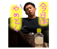 473659895