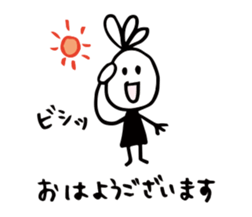 47368702