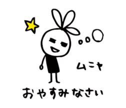 47368705
