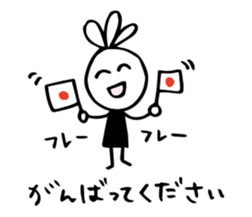 47368710