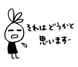 47368716