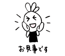 47368717