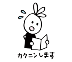 47368718