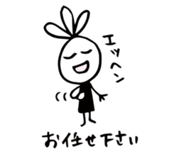 47368728