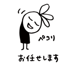 47368729