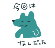 473703471