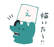 473703476