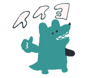 473703481