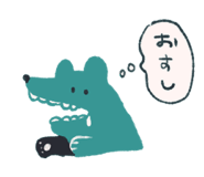 473703490