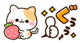 473704496