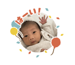 473707362