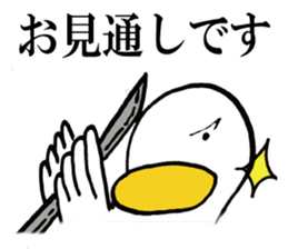 4737075