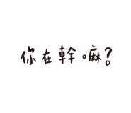 473707871