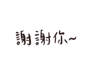 473707872