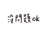 473707873