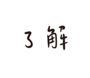 473707879