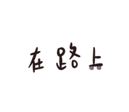 473707880