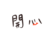 473707882