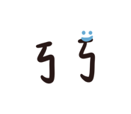 473707893