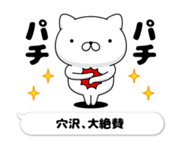 47375504