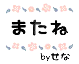 473768115