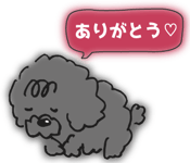 473769499