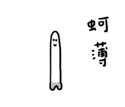 473793715