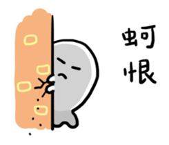 473793718