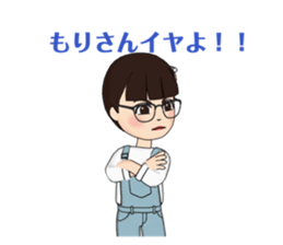 473804785