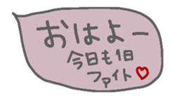 473805510