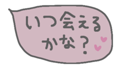 473805512