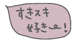473805518