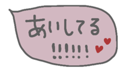 473805519