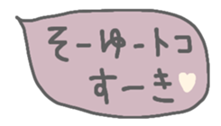 473805520