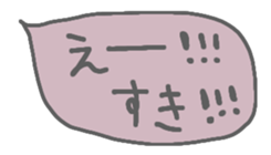473805521